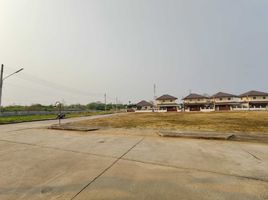  Land for sale at Cattleya Village, Nong Chom, San Sai