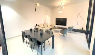 2 Bedrooms Villa for sale in Layan Community, Dubai Azalea