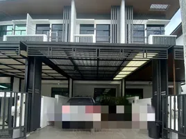 3 Bedroom House for sale at COZY, Wang Thonglang