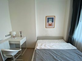 1 Bedroom Condo for rent at Rhythm Asoke 2, Makkasan