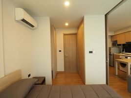 1 Schlafzimmer Appartement zu vermieten im FYNN Aree, Sam Sen Nai, Phaya Thai
