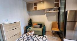 Available Units at Life Asoke Rama 9