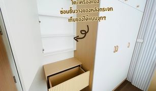 ขายคอนโด 1 ห้องนอน ใน เมืองพัทยา, พัทยา เดอะ แกรนด์ จอมเทียน พัทยา บีช