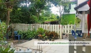 3 Bedrooms House for sale in Khok Kham, Samut Sakhon Sarin City Chaliengchan