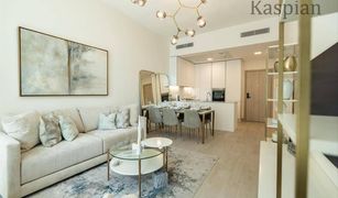 Studio Appartement zu verkaufen in Belgravia, Dubai Luma21