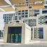 2 Bedroom Apartment for sale at Pixel, Makers District, Al Reem Island