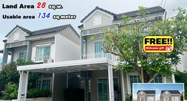 Доступные квартиры в The Village Bang Na-Wong Waen 3