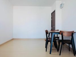 2 Schlafzimmer Wohnung zu verkaufen im Supalai City Resort Rama 8, Bang Yi Khan