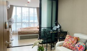1 Bedroom Condo for sale in Dao Khanong, Bangkok The Cube Urban Sathorn-Chan