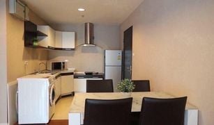 曼谷 辉煌 Belle Grand Rama 9 2 卧室 公寓 售 