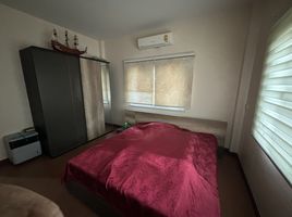 2 Schlafzimmer Haus zu verkaufen im Baan Ruayying, Rua Yai, Mueang Suphan Buri, Suphan Buri