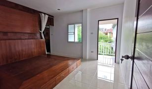 2 Bedrooms Townhouse for sale in Chalong, Phuket 
