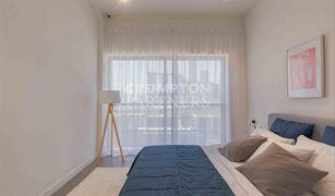 1 Bedroom Apartment for sale in Makers District, Abu Dhabi Pixel