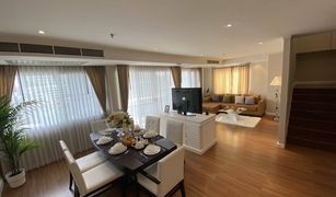 2 Bedrooms Apartment for sale in Khlong Tan Nuea, Bangkok The Millard