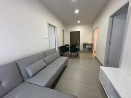 2 Schlafzimmer Wohnung zu vermieten im Supalai Loft Sathorn - Ratchaphruek, Pak Khlong Phasi Charoen