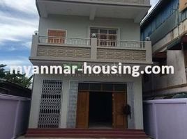 2 Schlafzimmer Haus zu vermieten in Eastern District, Yangon, Dagon Myothit (East), Eastern District