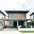 4 Bedroom House for sale at Anabuki Thanahabitat Maha Chesadabodin Bridge, Bang Si Mueang, Mueang Nonthaburi