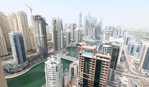 1 Habitación Apartamento en venta en , Dubái The Address Dubai Marina