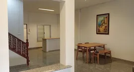 Available Units at World Club Land