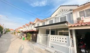 Таунхаус, 3 спальни на продажу в Bang Mae Nang, Нонтабури Baan Pruksa 33 Bangbuathong