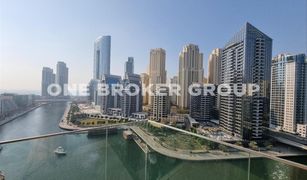 1 Bedroom Apartment for sale in , Dubai Stella Maris