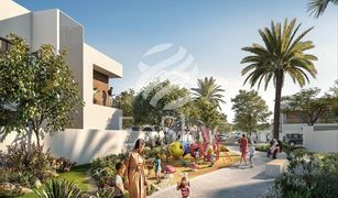 N/A Land for sale in , Abu Dhabi Saadiyat Reserve