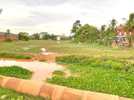  Grundstück zu verkaufen in Krong Siem Reap, Siem Reap, Sngkat Sambuor