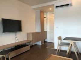 Studio Condo for rent at U Delight Residence Riverfront Rama 3, Bang Phongphang