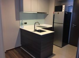 1 Schlafzimmer Appartement zu verkaufen im Ceil By Sansiri, Khlong Tan Nuea