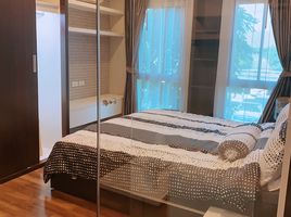 1 Schlafzimmer Wohnung zu verkaufen im Parc Exo Condominium, Ram Inthra