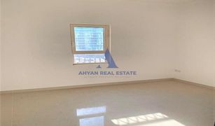 1 Bedroom Apartment for sale in Grand Horizon, Dubai Arabian