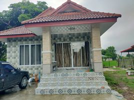 1 Schlafzimmer Villa zu vermieten in Chiang Mai, Tha Wang Tan, Saraphi, Chiang Mai