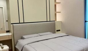 ขายคอนโด 1 ห้องนอน ใน ทุ่งวัดดอน, กรุงเทพมหานคร อนิล สาทร 12