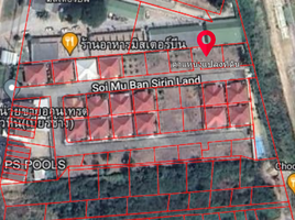  Land for sale at Sirinland, Hua Hin City