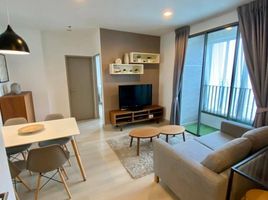 2 Schlafzimmer Appartement zu verkaufen im Ideo Mobi Sukhumvit 81, Bang Chak