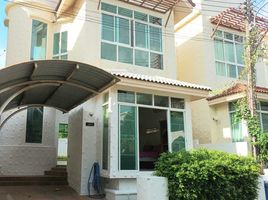 3 Schlafzimmer Villa zu vermieten im Saiyuan Med Village, Rawai, Phuket Town
