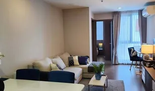 1 Bedroom Condo for sale in Huai Khwang, Bangkok Artisan Ratchada 