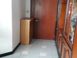 1 Bedroom Condo for sale at Fortune Uni Mansion, Prawet