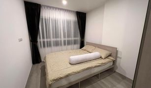1 Bedroom Condo for sale in Bang Kho, Bangkok Elio Sathorn-Wutthakat