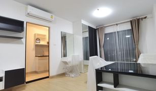 1 Bedroom Condo for sale in Dao Khanong, Bangkok Supalai Loft @Talat Phlu Station