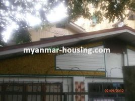 1 Schlafzimmer Haus zu verkaufen in Western District (Downtown), Yangon, Mayangone, Western District (Downtown)