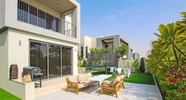 Sidra Villas II पर उपलब्ध यूनिट