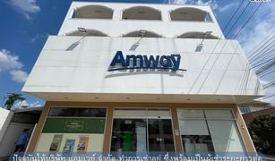 Магазин, N/A на продажу в Nai Mueang, Chaiyaphum 