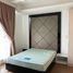 Studio Apartment for rent at Prisma Residences, Pasig City