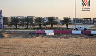N/A Grundstück zu verkaufen in Al Raqaib 2, Ajman Al Bahia Hills