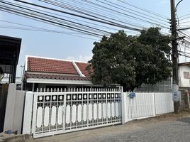 2 Bedroom Townhouse for sale in Saraburi, Nong Khae, Nong Khae, Saraburi