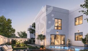 5 Bedrooms Villa for sale in , Abu Dhabi Noya Luma