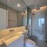 1 Schlafzimmer Wohnung zu vermieten im The Saint Residences, Chomphon