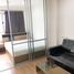 1 Bedroom Apartment for rent at Lumpini Ville Onnut 46, Suan Luang, Suan Luang, Bangkok