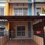 ทาวน์เฮ้าส์ 2 ห้องนอน ให้เช่า ในโครงการ บ้านเบญจทรัพย์, เทศบาลนครรังสิต, ธัญบุรี, ปทุมธานี